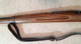 Swedish 1896 Gustafs Mauser
(C&R Eligible) - 12 of 15