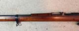 Model 1891 Argentine Mauser 7.65 x 53mm (Mfg by DWM) - 4 of 7