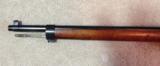 Model 1891 Argentine Mauser 7.65 x 53mm (Mfg by DWM) - 3 of 7