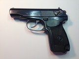 Bulgarian Makarov 9x18mm - 2 of 6