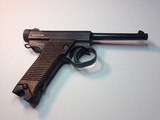 Japanese Model 14 Nambu8mm - 3 of 7
