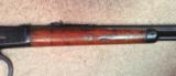 Winchester 1892, Caliber 25-20, Made in 1894
*** ANTIQUE *** - 6 of 10