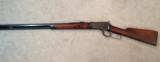 Winchester 1892, Caliber 25-20, Made in 1894
*** ANTIQUE *** - 1 of 10