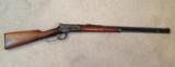 Winchester 1892, Caliber 25-20, Made in 1894
*** ANTIQUE *** - 2 of 10