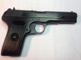 9mm Norinco Pistol, Model 213 (Chinese export version of the WWII Russian "Tokarev"l) With Safety - 1 of 8