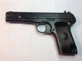 9mm Norinco Pistol, Model 213 (Chinese export version of the WWII Russian "Tokarev"l) With Safety - 2 of 8
