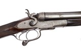 Fred T Baker 'Hammer' Underlever 12 Gauge Side-by-Side Shotgun Circa 1887 - 1 of 14