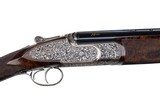 KEMEN SUPREMA CX 12 GAUGE SET OF 4 SHOTGUNS
