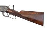 WINCHESTER MODEL 1886 DELUXE RIFLE .45-70 GOVERNMENT - 6 of 19