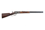 WINCHESTER MODEL 1886 DELUXE RIFLE .45-70 GOVERNMENT - 18 of 19