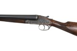 JAMES PURDEY BEST QUALITY 12 GAUGE SIDE BY SIDE SHOTGUN - 2 of 15