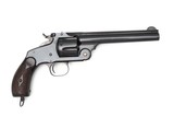 SMITH & WESSON NEW MODEL NO 3 JAPANESE CONTRACT TOP-BREAK SINGLE ACTION REVOLVER - 1 of 10