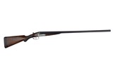 W J JEFFERY BOXLOCK 12 GAUGE SIDE-BY-SIDE SHOTGUN - 32" BARRELS - 19 of 20