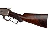 WINCHESTER MODEL 1886 RIFLE CALIBER .45-70 GOVERNMENT - 7 of 20