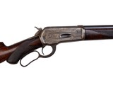 WINCHESTER MODEL 1886 RIFLE CALIBER .45-70 GOVERNMENT - 1 of 20