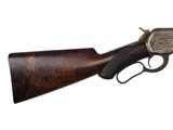 WINCHESTER MODEL 1886 RIFLE CALIBER .45-70 GOVERNMENT - 6 of 20