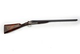 E J CHURCHILL HERCULES XXV 12 GAUGE SIDE-BY-SIDE SHOTGUN - 17 of 18