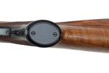 FRIEDRICH WILHELM HEYM MODEL 88B DOUBLE RIFLE .375 H&H MAGNUM - 25" BARRELS - 7 of 20