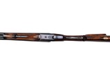 Westley Richards Boxlock DBR .470 NE - 16 of 19