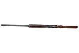 MAROCCHI CONTRAST COLUMBAIRE 12 GAUGE OVER-AND-UNDER SHOTGUN - 27" BARRELS - 18 of 20