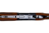 BROWNING SUPERPOSED 12 GAUGE OVER-AND-UNDER SHOTGUN - 26-1/2