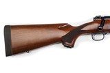 WINCHESTER MODEL 70 XTR SPORTER BOLT ACTION RIFLE .300 H&H MAGNUM - 5 of 20