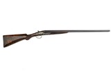 KRIEGHOFF ESSENCIA SIDELOCK MATCHED PAIR SIDE-BY-SIDE SHOTGUNS - TWO BARREL SET - 20 & 28 GAUGE - 30" BARRELS - 20 of 20