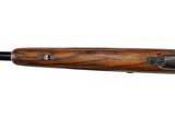 CUSTOM DAKOTA 76 MIKE DUBBER ENGRAVED BOLT RIFLE .338 WINCHESTER MAGNUM - 23