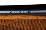 CUSTOM DAKOTA 76 MIKE DUBBER ENGRAVED BOLT RIFLE .338 WINCHESTER MAGNUM - 23