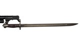 WINCHESTER MODEL 1897 TRENCH GUN REPLICA TRIBUTE 12-GAUGE WITH BAYONET - 20