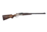 LIKE NEW - JOSEF HAMBRUSCH ROYAL SIDELOCK DOUBLE RIFLE .500 NE 3