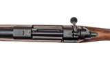 EMPIRE RIFLES STANDARD MODEL BOLT ACTION RIFLE .375 H&H MAGNUM - 24" BARREL - Image 4 of 20
