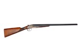 AYA MODEL XXV SIDELOCK EJECTOR 12 GAUGE SIDE-BY-SIDE SHOTGUN - 25" BARRELS - Image 17 of 18