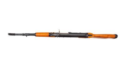 NORINCO MAK-90 SPORTER 7.62x39mm SEMI-AUTO RIFLE - Image 16 of 18