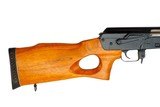 NORINCO MAK-90 SPORTER 7.62x39mm SEMI-AUTO RIFLE - Image 5 of 18