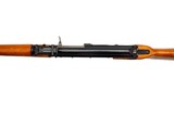 NORINCO MAK-90 SPORTER 7.62x39mm SEMI-AUTO RIFLE - Image 4 of 18