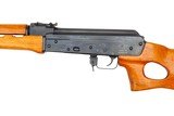 NORINCO MAK-90 SPORTER 7.62x39mm SEMI-AUTO RIFLE - Image 2 of 18