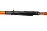 ROMANIAN FPK DRAGUNOV 7.62x54R SEMI-AUTOMATIC RIFLE - Image 4 of 16