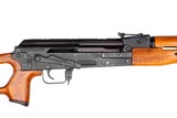 ROMANIAN FPK DRAGUNOV 7.62x54R SEMI-AUTOMATIC RIFLE