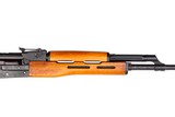 ROMANIAN FPK DRAGUNOV 7.62x54R SEMI-AUTOMATIC RIFLE - Image 8 of 16
