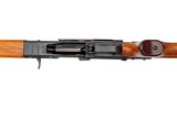 ROMANIAN FPK DRAGUNOV 7.62x54R SEMI-AUTOMATIC RIFLE - Image 3 of 16