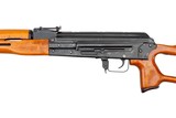 ROMANIAN FPK DRAGUNOV 7.62x54R SEMI-AUTOMATIC RIFLE - Image 2 of 16