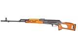 ROMANIAN FPK DRAGUNOV 7.62x54R SEMI-AUTOMATIC RIFLE - Image 16 of 16