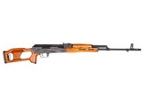 ROMANIAN FPK DRAGUNOV 7.62x54R SEMI-AUTOMATIC RIFLE - Image 15 of 16