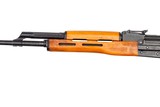 ROMANIAN FPK DRAGUNOV 7.62x54R SEMI-AUTOMATIC RIFLE - Image 9 of 16