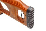 ROMANIAN FPK DRAGUNOV 7.62x54R SEMI-AUTOMATIC RIFLE - Image 7 of 16