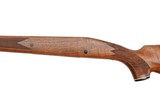 WINCHESTER MODEL 70XTR WALNUT STOCK - Image 2 of 14