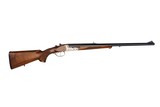 KRIEGHOFF CLASSIC BIG FIVE DBR .500/416 NE with EXTRA 20 GAUGE BARREL SET - 23-3/4