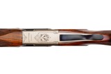 KRIEGHOFF CLASSIC BIG FIVE DBR .500/416 NE with EXTRA 20 GAUGE BARREL SET - 23-3/4
