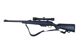 BROWNING A-BOLT SHOTGUN STALKER 12 GAUGE - 22" BARREL - Image 18 of 18
